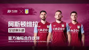 面对突如其 面对突如其